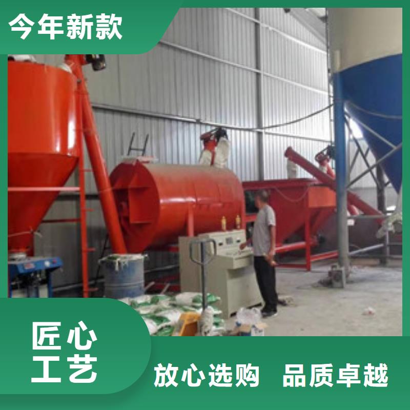双轴搅拌机实力雄厚出厂严格质检