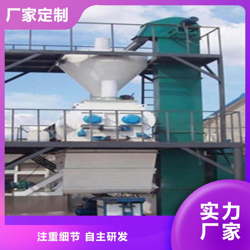 干粉砂浆混合机报价当地经销商