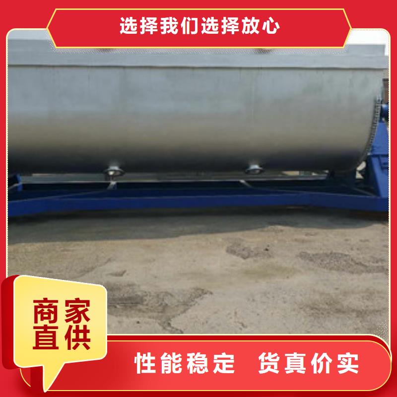 真石漆搅拌机生产基地的图文介绍