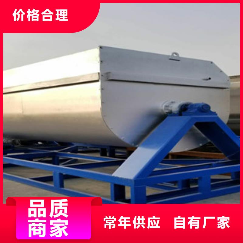卧式真石漆搅拌机生产厂家厂家现货供应
