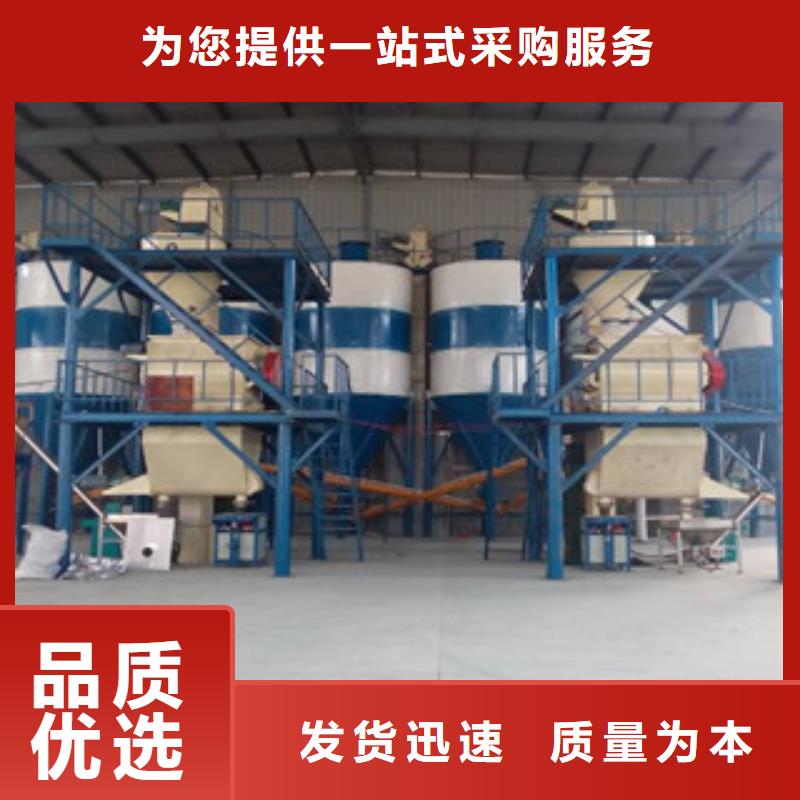 轻质抹灰石膏生产线年产20万吨满足多种行业需求