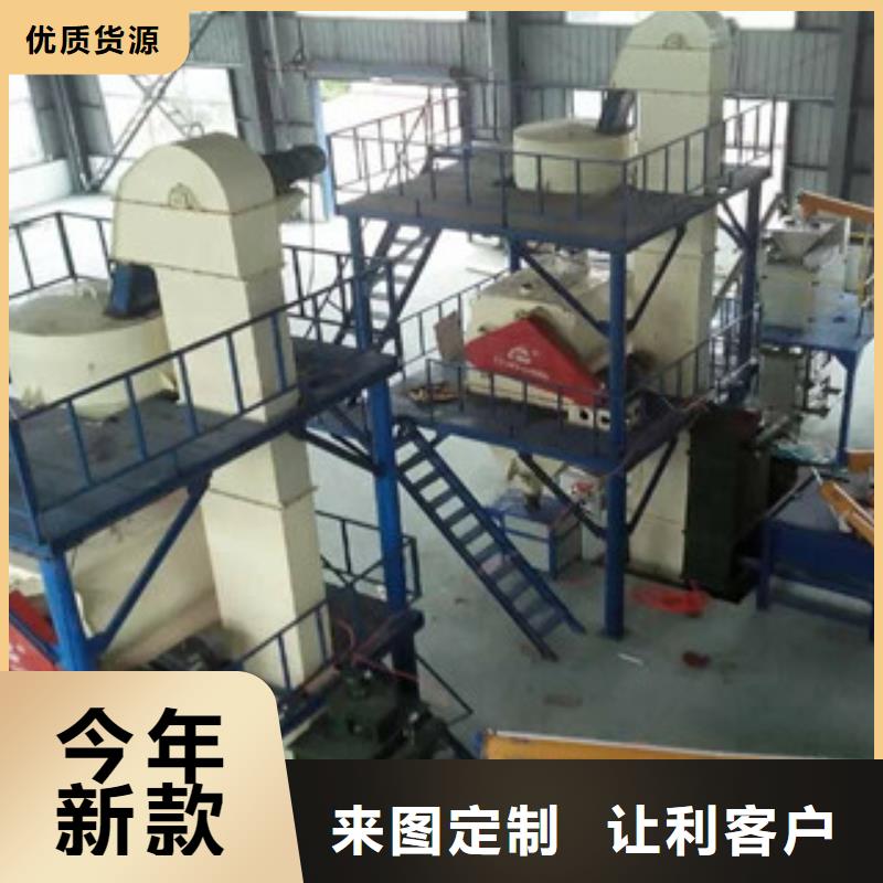 石膏砂浆生产线报价本地供应商