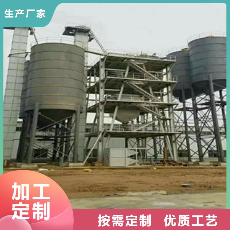 保温砂浆生产线年产10万吨符合行业标准