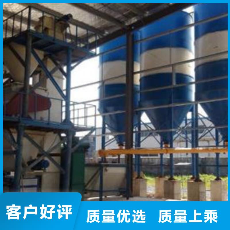 双轴砂浆搅拌机质量放心质检合格发货