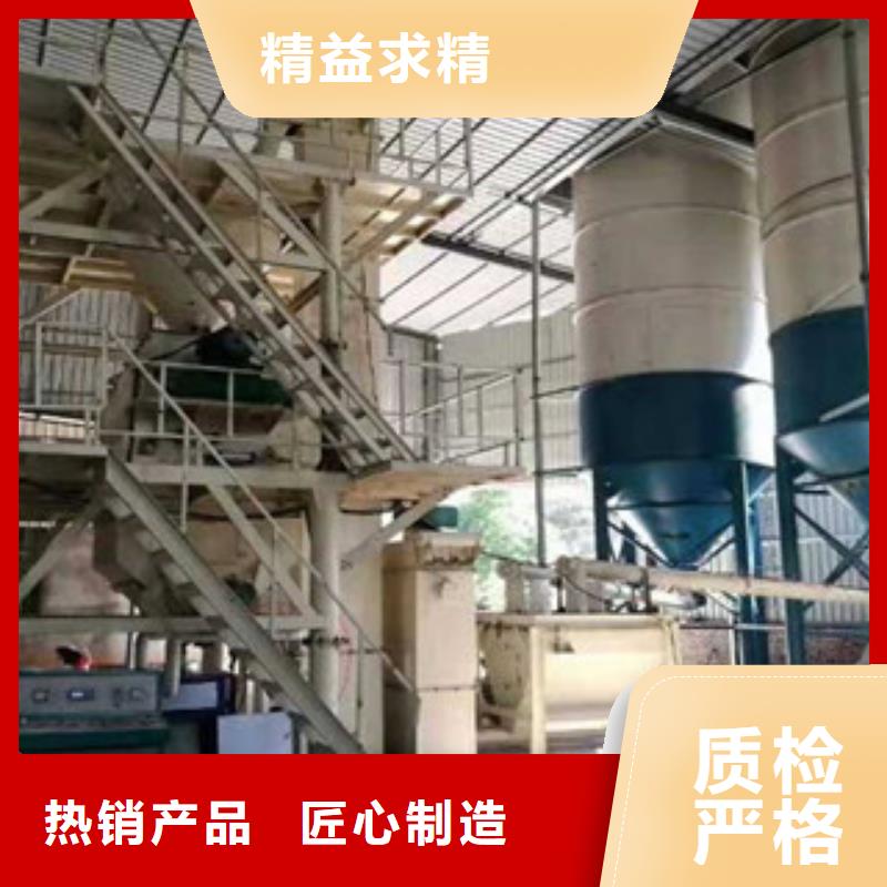 干粉砂浆生产线每天100吨厂家直销规格多样
