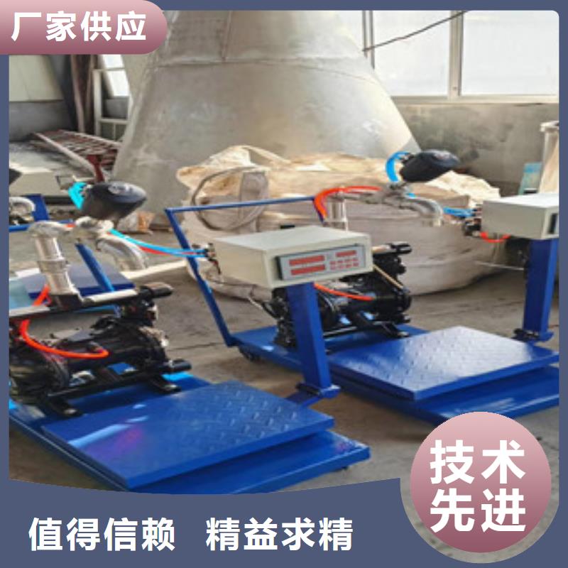 水泥沙子包装机无灰尘专业生产品质保证