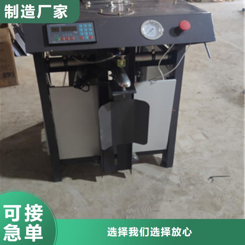 气浮包装机价格公道一对一为您服务