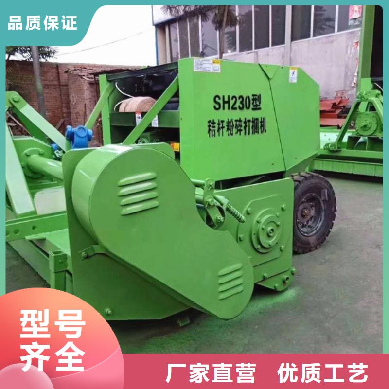 打捆机圆捆打捆机随心所欲定制实力商家