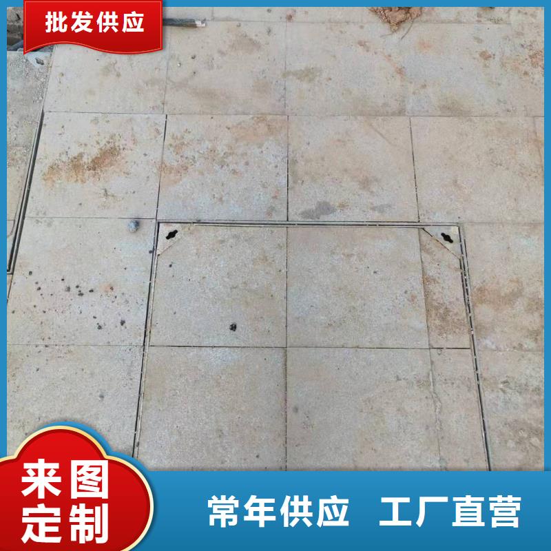 不锈钢排水沟篦子公司质量上乘
