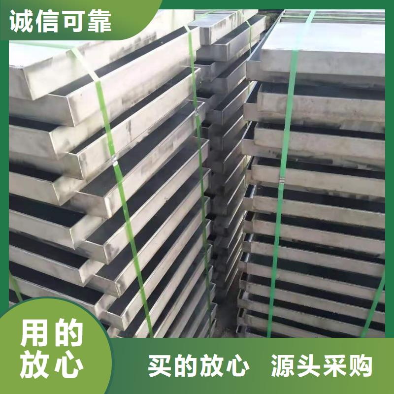 ​不锈钢下水道井盖公司大量现货