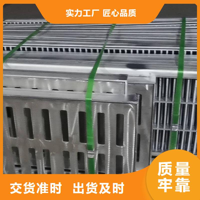不锈钢雨水篦子规格齐全优选厂家