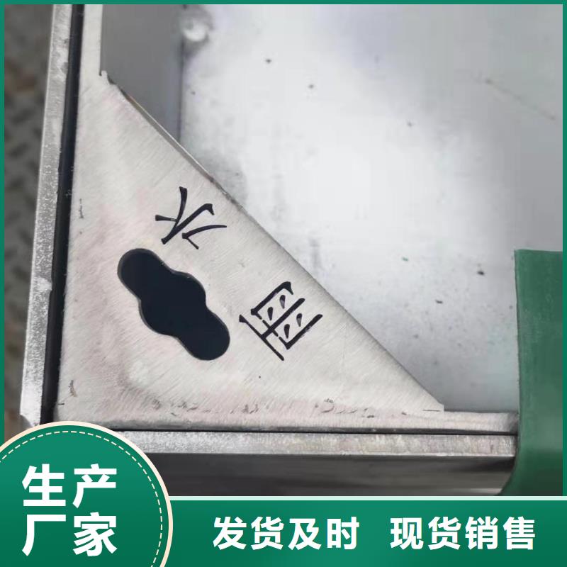 
不锈钢铺装井盖
厂家直销当地公司