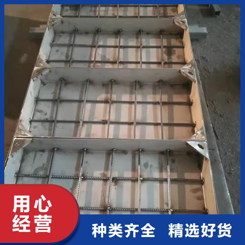 白沙县不锈钢井盖价格当地供应商
