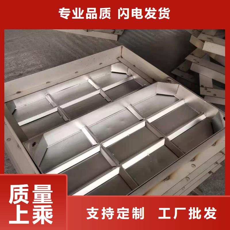不锈钢方形井盖公司当地供应商
