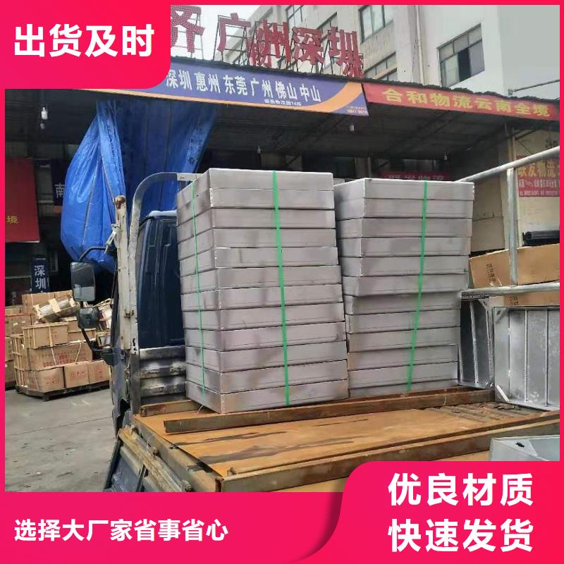 不锈钢下沉式井盖批发层层质检