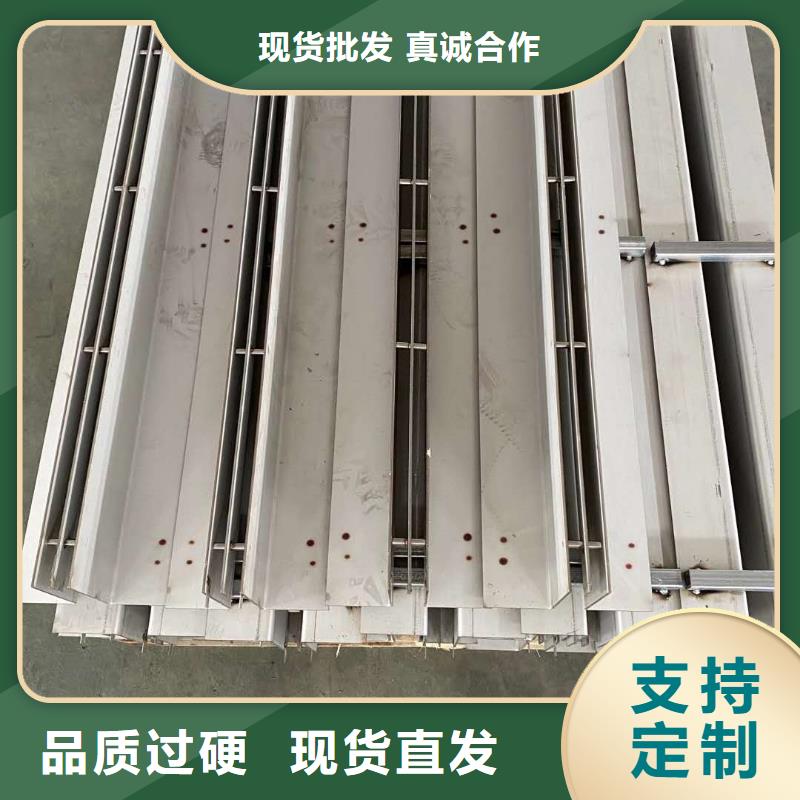不锈钢盖板-不锈钢排水沟盖板好品质用的放心本地制造商
