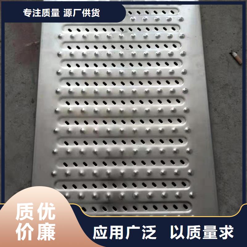 不锈钢盖板诚信经营现货现发设备齐全支持定制