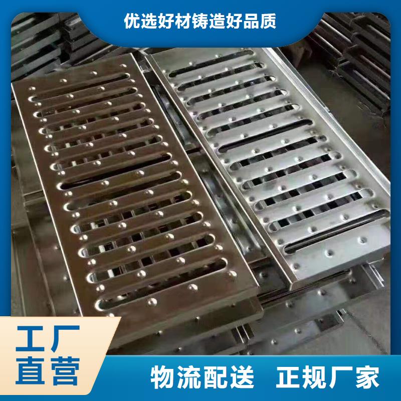 不锈钢盖板长期供应同城厂家