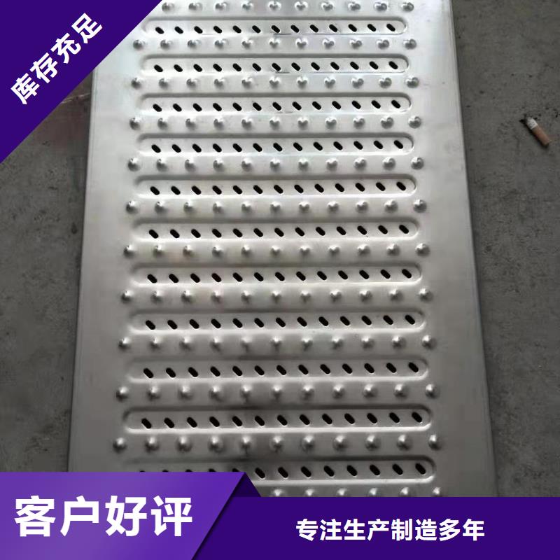 不锈钢广场盖板；商城路面强度好省心又省钱