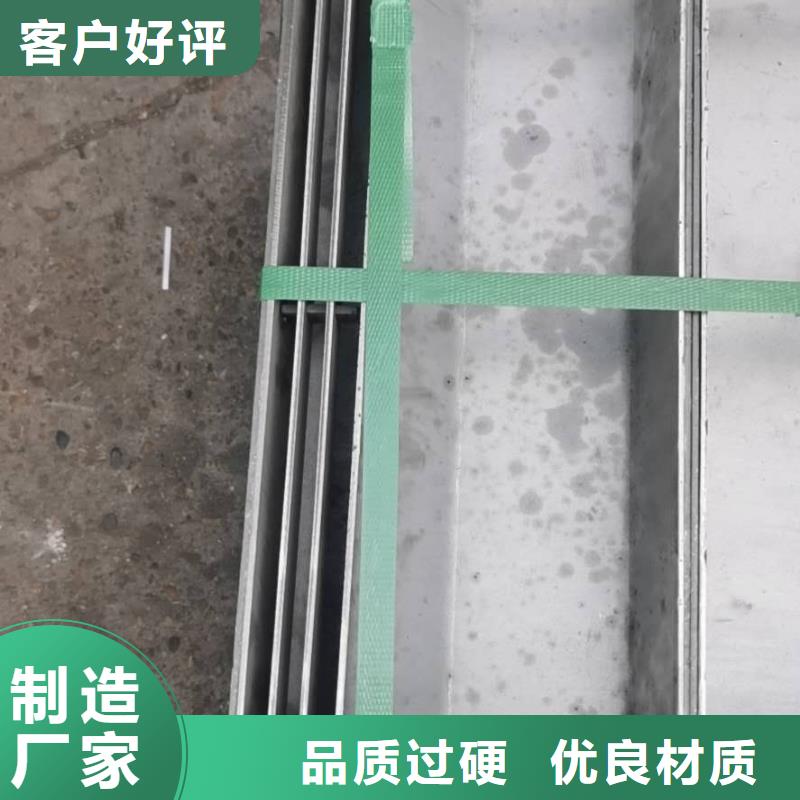 不锈钢盖板/缝隙式盖板耐压本地公司