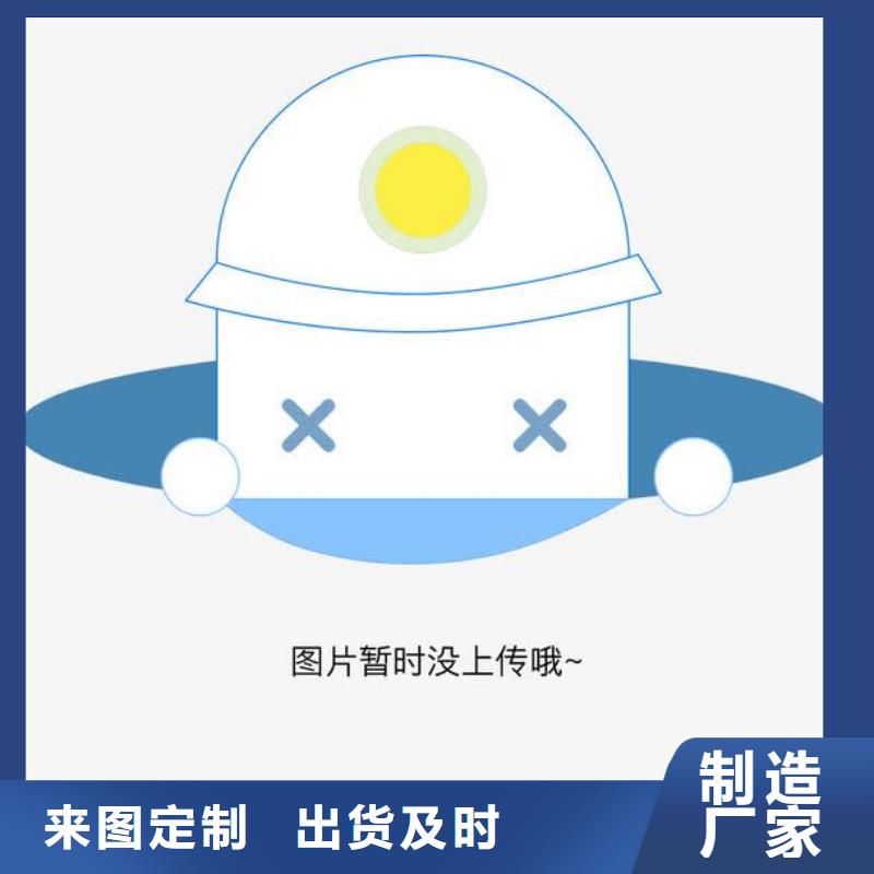 不锈钢盖板-不锈钢井盖厂家厂家货源稳定好品质售后无忧