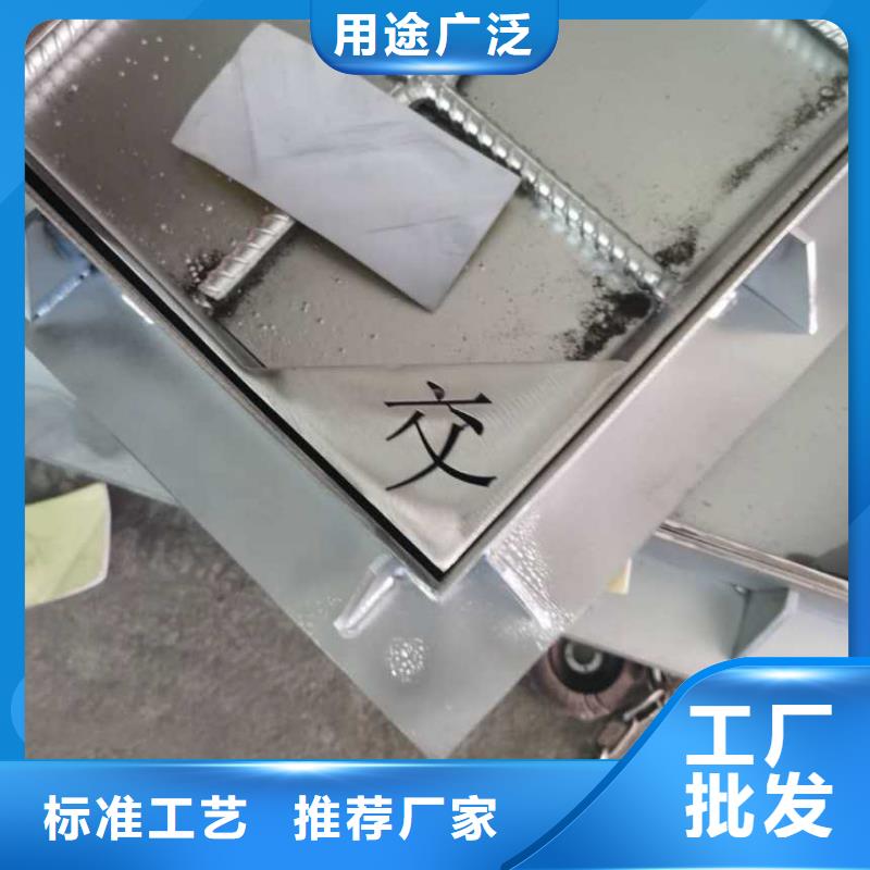不锈钢盖板【不锈钢排水沟篦子】今年新款同城经销商