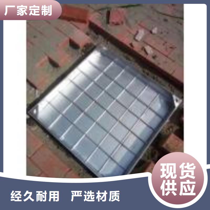 不锈钢盖板按需定制为您提供一站式采购服务