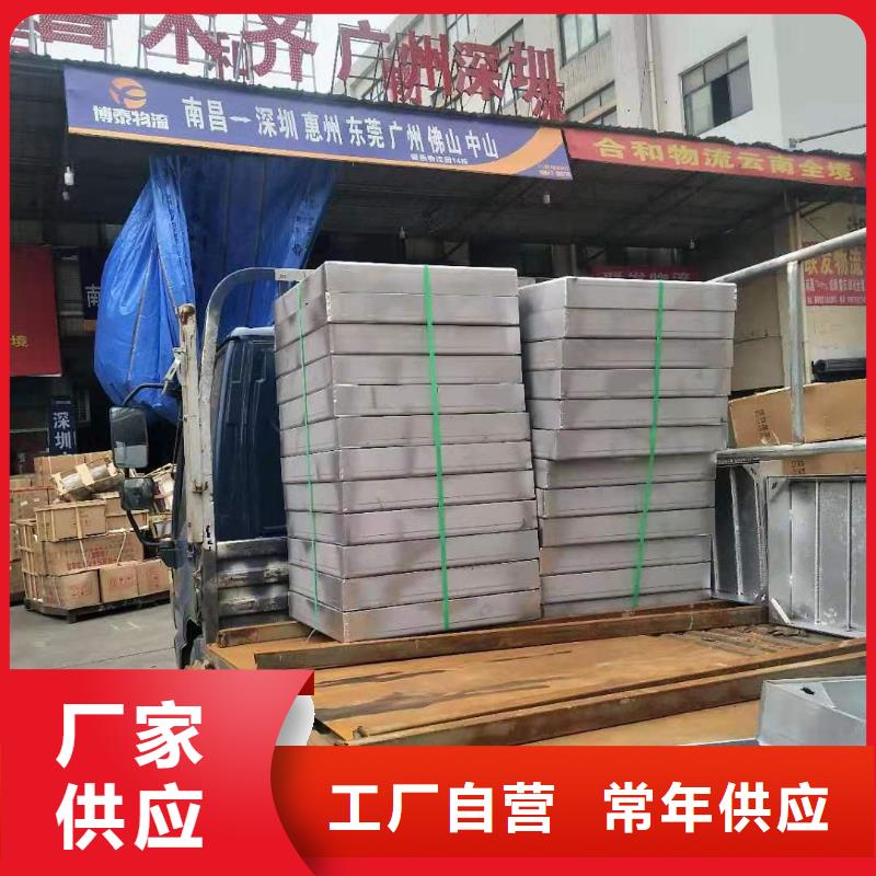 不锈钢盖板不锈钢井盖厂家一手价格现货充足