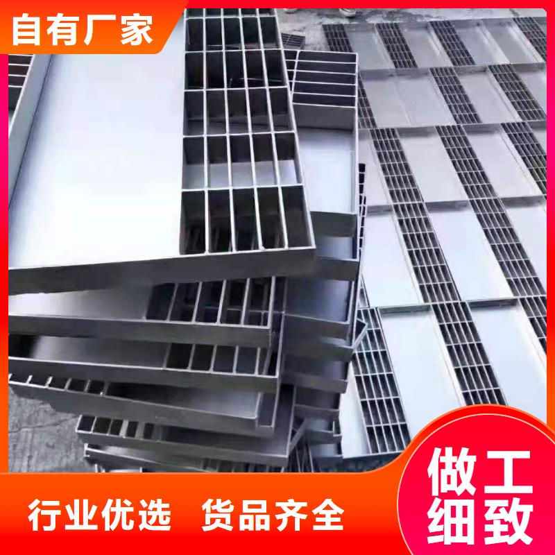 【不锈钢盖板】不锈钢沟盖板来图加工定制品质值得信赖