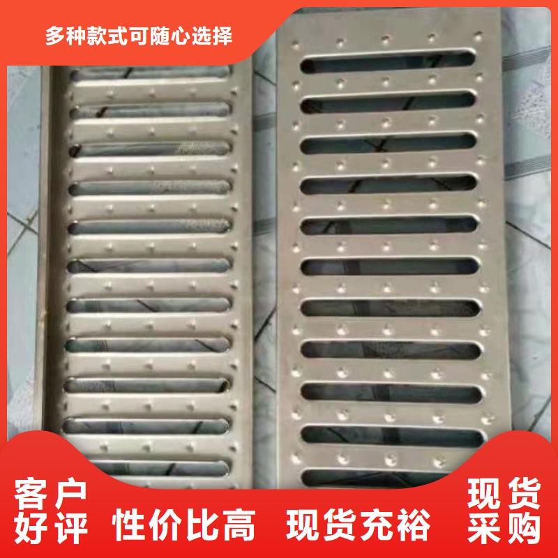 【不锈钢盖板不锈钢隐形井盖厂家诚信商家】厂家直接面向客户