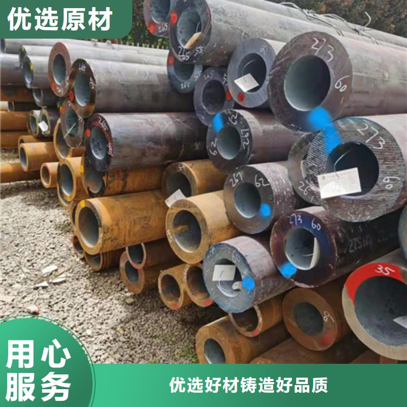 无缝钢管-管线管快速发货当地品牌