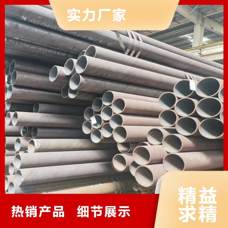 【石油裂化管,冷拔无缝钢管海量现货】定制零售批发
