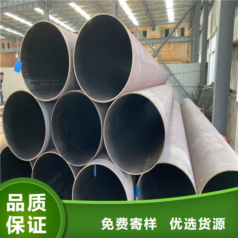 石油裂化管-Q355C无缝钢管好品质用的放心诚信商家服务热情