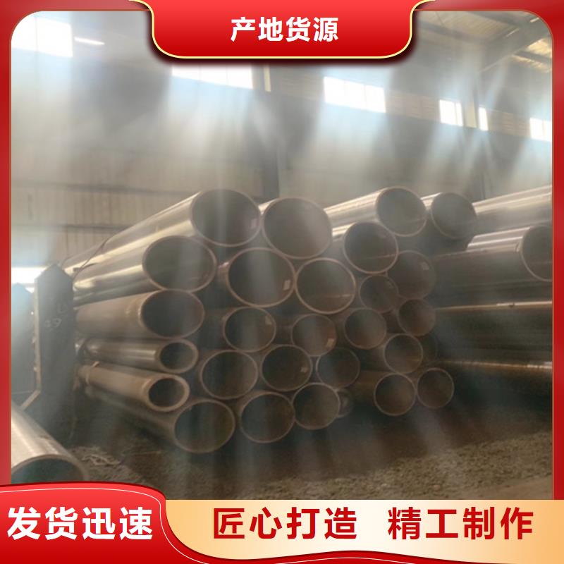 石油裂化管_15crmo无缝管当地厂家值得信赖同城品牌
