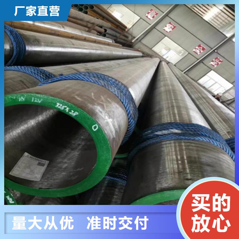 合金管q345b无缝钢管现货直供本地生产商