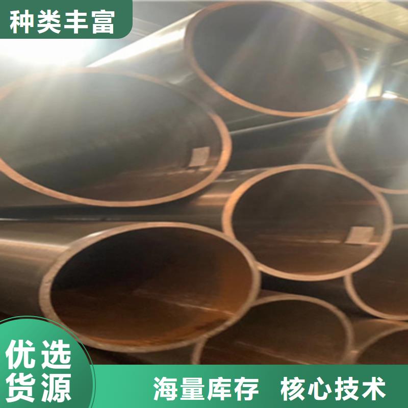 合金管_厚壁无缝钢管货真价实同城供应商