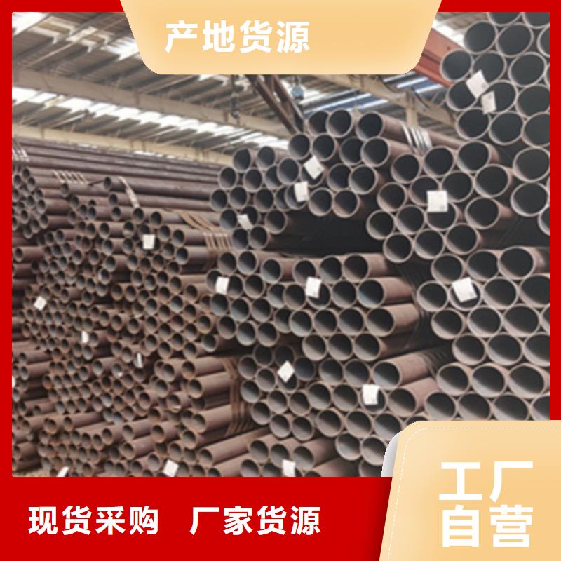合金管,冷轧无缝钢管您身边的厂家敢与同行比质量