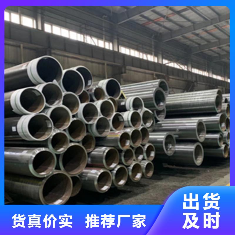锅炉管Q345D无缝钢管产地源头好货当地生产厂家