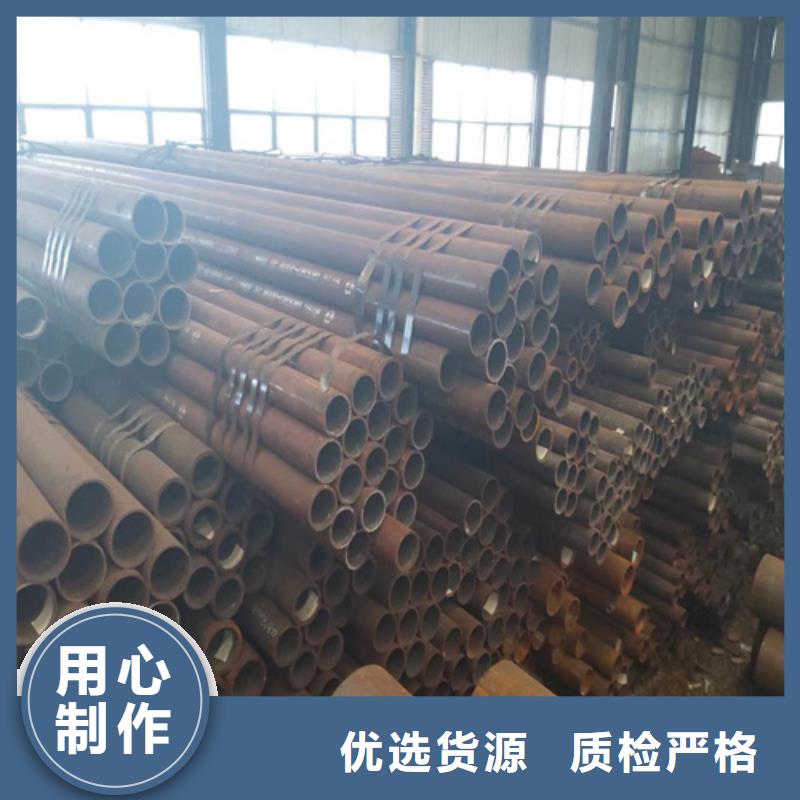 锅炉管无缝方管定制不额外收费价格实惠
