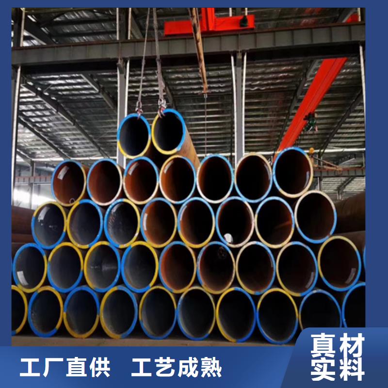 锅炉管_15crmog合金管价格实惠工厂直供生产加工