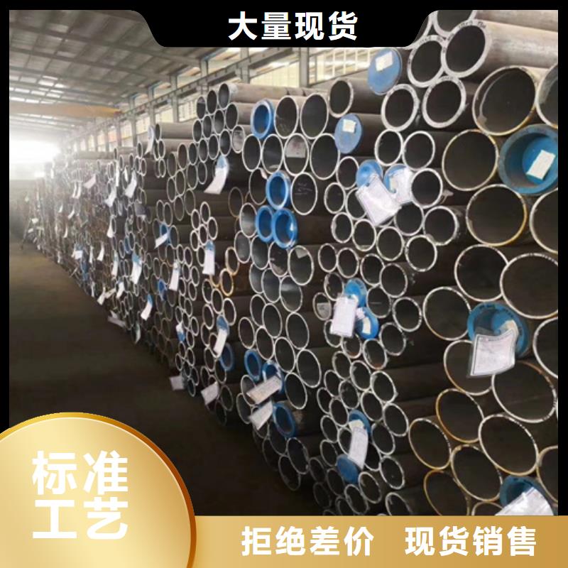 锅炉管镀锌无缝钢管用心做品质厂家货源