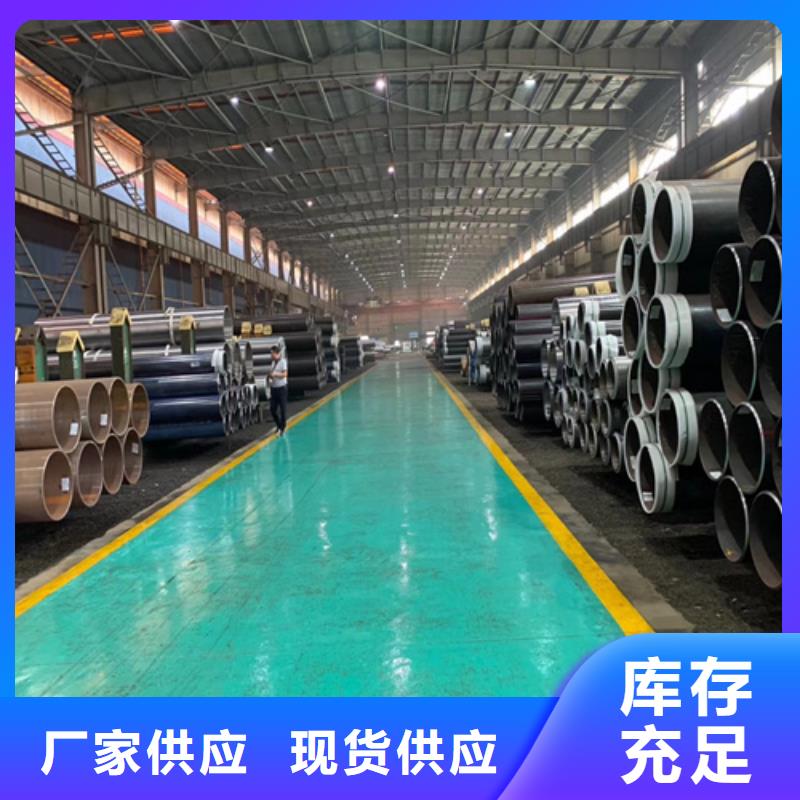【锅炉管,厚壁管产品细节】老品牌厂家