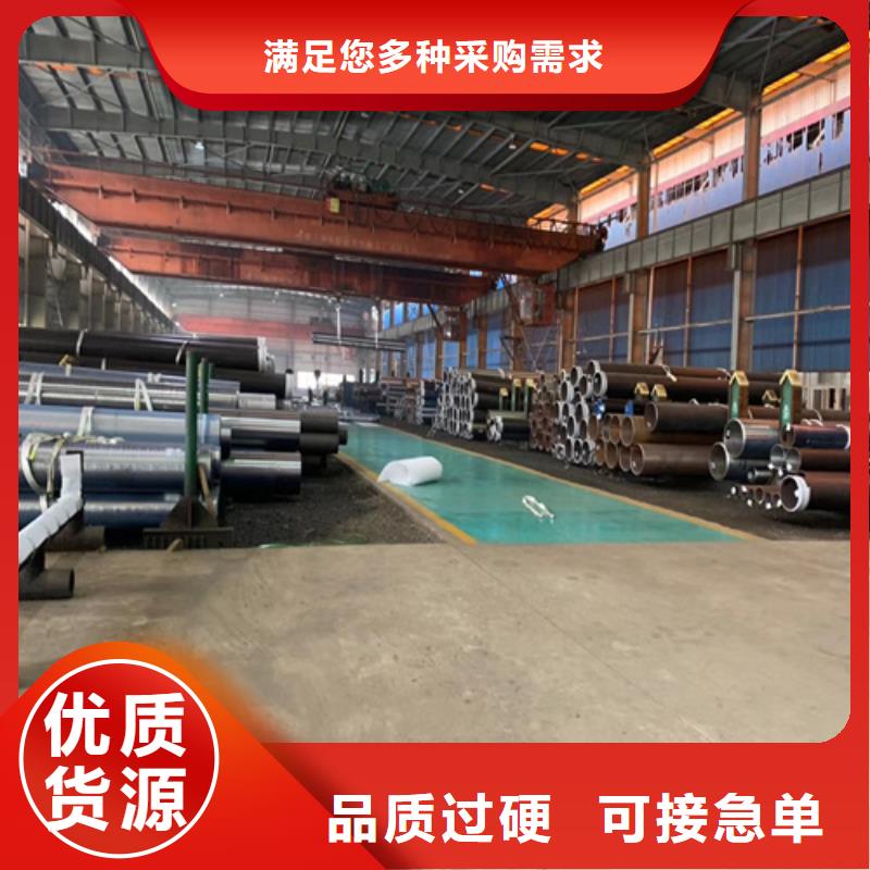 【锅炉管镀锌无缝钢管精工打造】好产品放心购