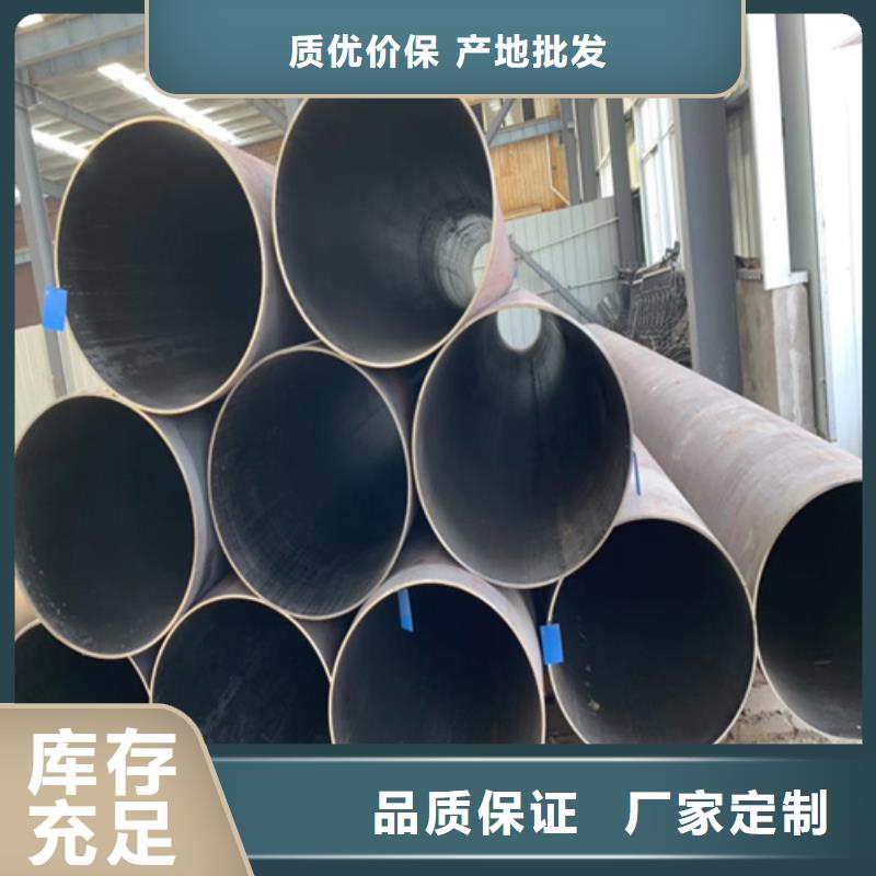 【锅炉管】镀锌无缝钢管一手货源源头厂家高标准高品质