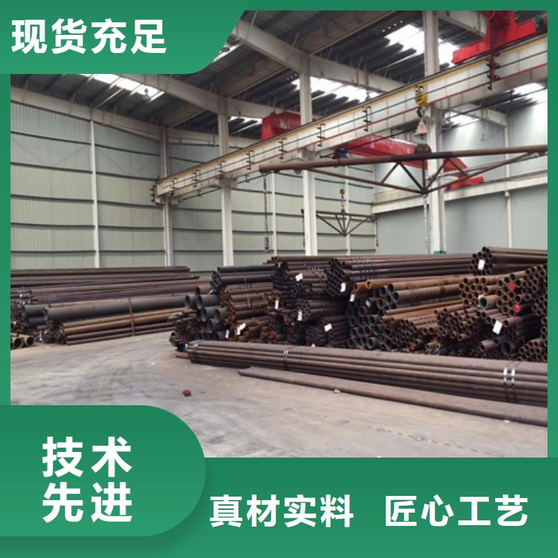 锅炉管无缝钢管多种款式可随心选择选择大厂家省事省心
