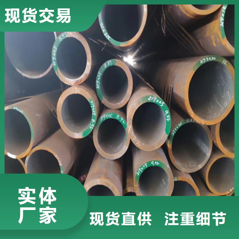 锅炉管45#无缝管拒绝差价当地公司