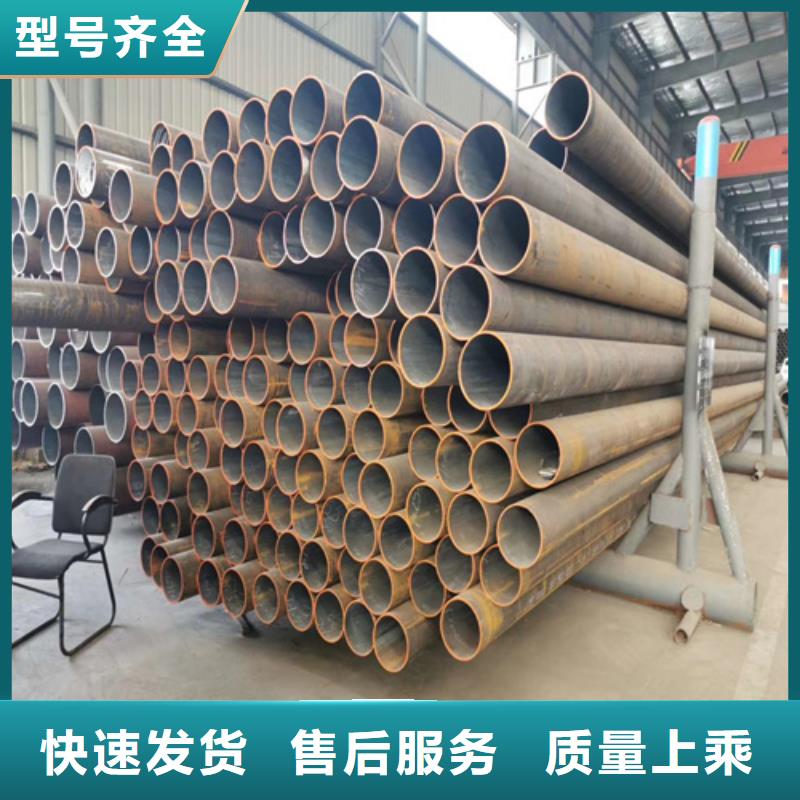 锅炉管热轧无缝钢管实力大厂家厂家规格全