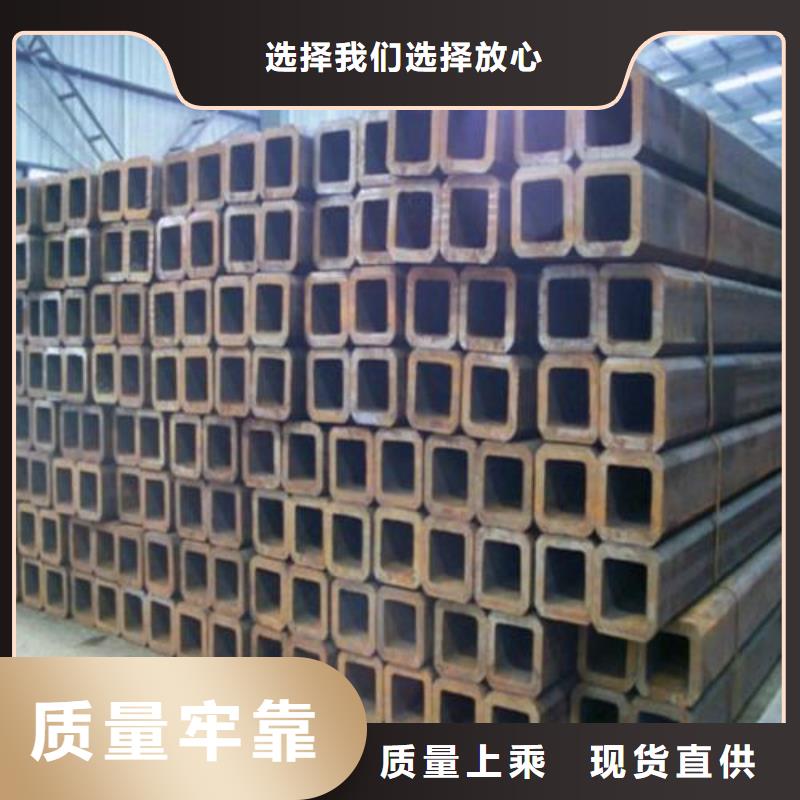 方管-镀锌无缝钢管品质之选设计合理