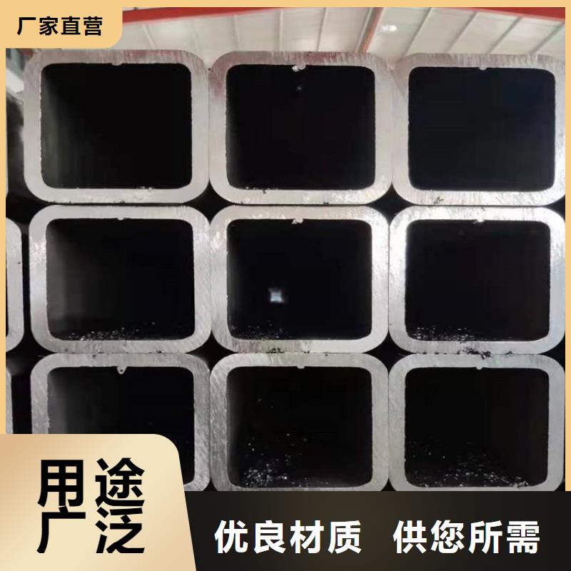 【方管】,20G高压锅炉管批发商一手价格
