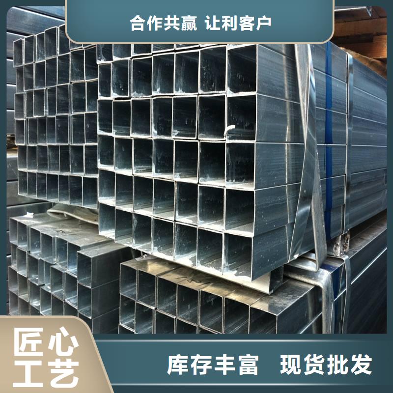 方管无缝钢管品质服务自有生产工厂